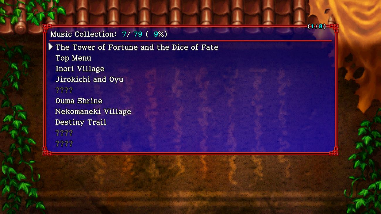 скачать бесплатно игру Shiren the Wanderer: The Tower of Fortune and the Dice of Fate